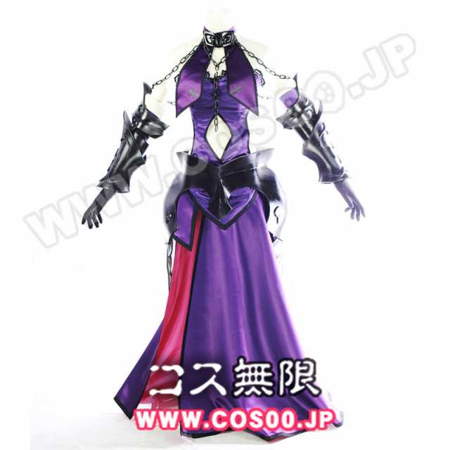 Fate Grand Order ジャンヌ ダルク コスプレ衣装 ウイッグ 防具セット 旗の通販はau Pay マーケット My Shop