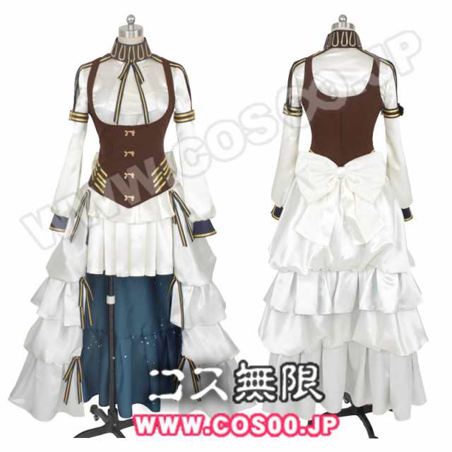 Code Realize 創世の姫君 カルディア ドレス ワンピース コスプレ衣装の通販はau Pay マーケット My Shop