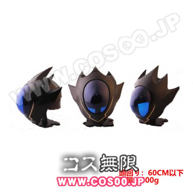 コードギアスr2 ゼロ ヘルメット マスクお面 コスプレ道具の通販はau Pay マーケット My Shop コードギアスr2 ゼロ ヘルメット マスクお面 コスプレ道具の通販はau Pay マーケット My Shop
