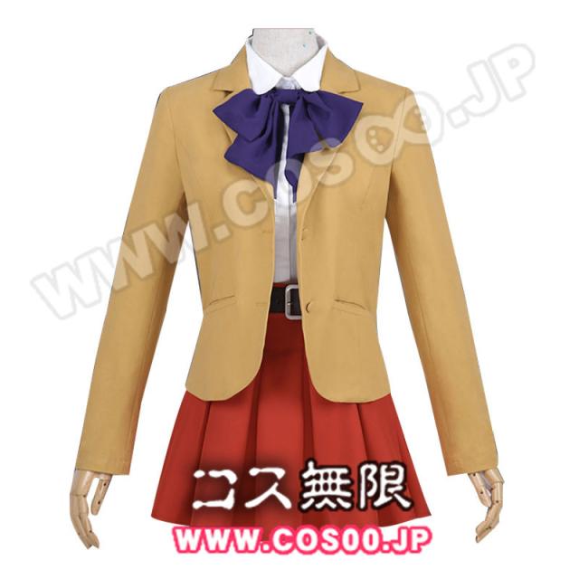 博多豚骨ラーメンズ 林憲明 コスプレ衣装の通販はau Pay マーケット My Shop