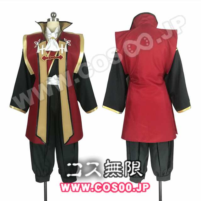 Fate Grand Order フェイトグランドオーダー 天草四郎時貞 コスプレ衣装 の通販はau Pay マーケット My Shop