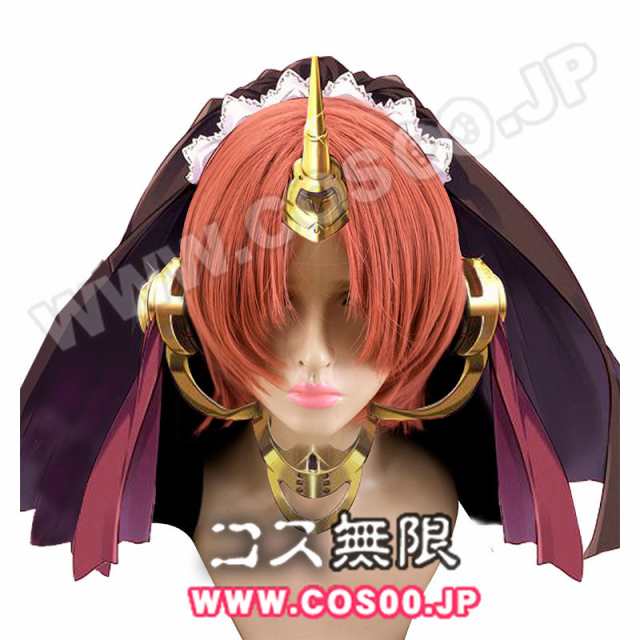 Fate Apocrypha Fgo フランケンシュタイン コスプレウィッグの通販はau Pay マーケット My Shop