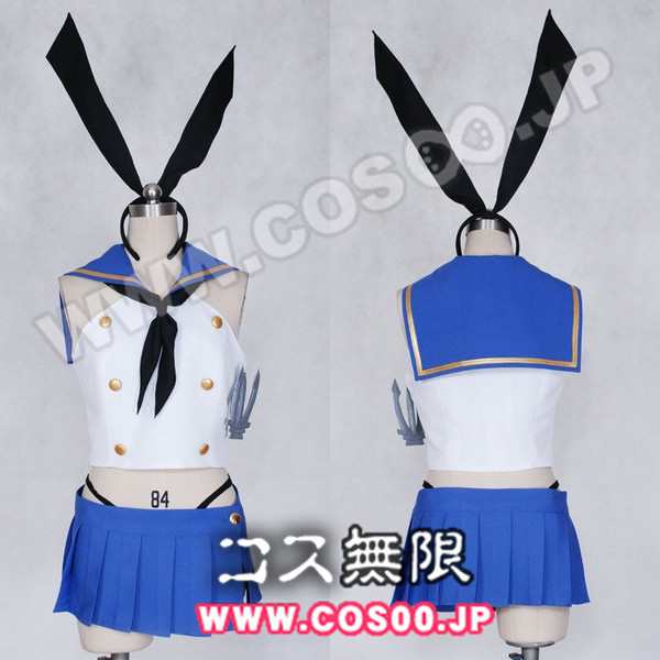 艦隊これくしょん 島風 コスプレ衣装の通販はau Pay マーケット My Shop