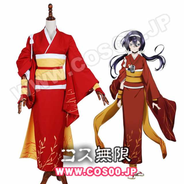 文豪ストレイドッグス 泉鏡花 コスプレ衣装の通販はau Pay マーケット My Shop