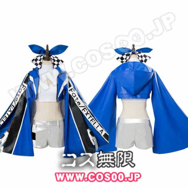 Fate Grand Order Fgo レーシング 玉藻前 コスプレ衣装の通販はau Pay マーケット My Shop