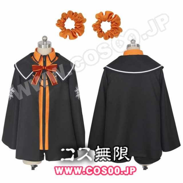 Fate Grand Order Fgo 主人公 ぐだ子 魔術協会制服 コスプレ衣装の通販はau Pay マーケット My Shop