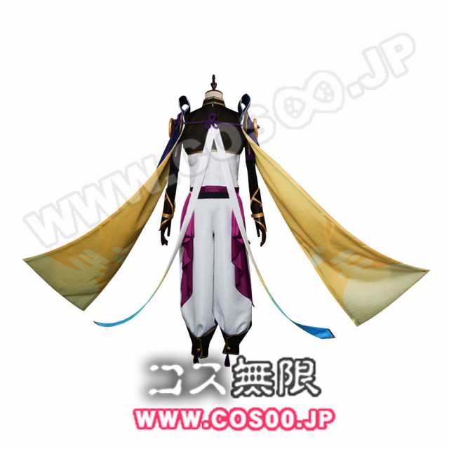 Fate Grand Order Fgo 蘭陵王 霊基再臨第3段階 コスプレ衣装 の通販はau Pay マーケット My Shop