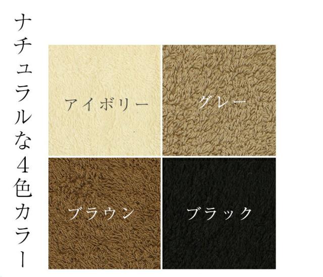 今治タオル 枕カバー ピローケース Ideezora イデゾラ ナチュラルタイム パイル ピロケース 45 90cの通販はau Pay マーケット 丸栄タオル株式会社