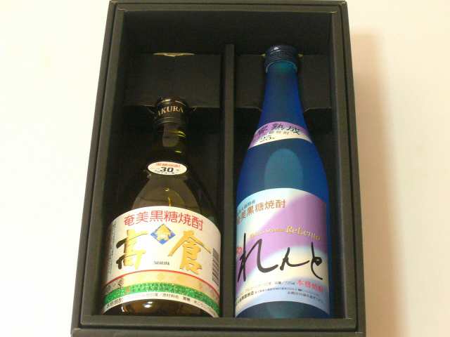 送料無料】 奄美黒糖焼酎高倉30度720ｍｌ・奄美黒糖焼酎れんと７２０ｍｌ・２本入りの通販はau PAY マーケット - 奄美大島のお土産店