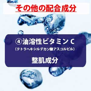 日焼け止め 顔 下地 Spf50 50代 男性 落ちない 業務用 エステサロン 乳液 タイプ 80ml 癒本舗 ヒルコス Helcos Uvシェイクの通販はau Pay マーケット 癒本舗ヒルコス正規店 千葉営業所