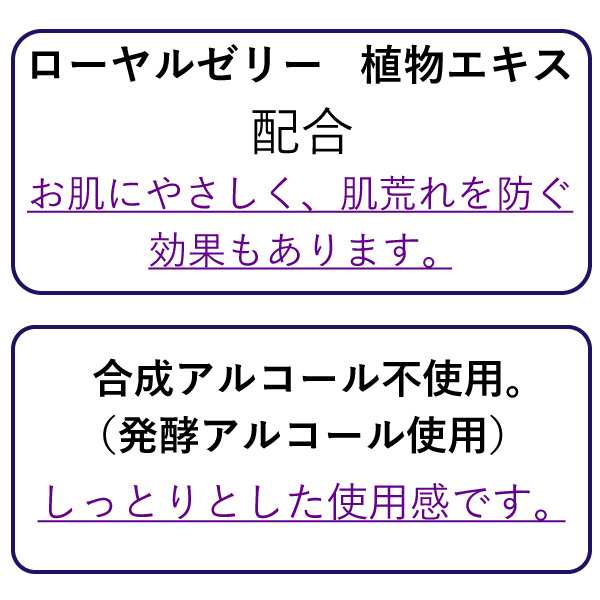 ヒルコス クリアーナウォーター 3点セット プライマーマツエク 介護 拭き取り - www.humanbiolife.com