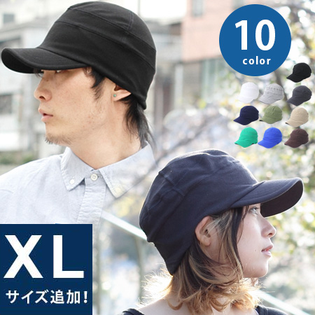 大きいサイズのメンズ帽子 帽子 メンズ 大きいサイズ キャップ 鹿の子 ワークキャップ レディース 春 夏 春夏 62cmの通販はau Pay マーケット Protocol