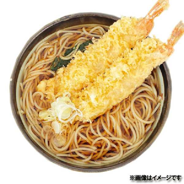 8割蕎麦　蕎麦の通販はau　二八そば　二八蕎麦　八割そば　北海道　北海道　au　PAY　マーケット－通販サイト　そば　マーケット　サロマ町産　送料無料　干しそば　ポイント　乾麺　麺類　PAY　そば粉　200g×3束　市場