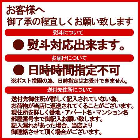 八割そば 送料無料 二八そば 乾麺 北海道 サロマ町産 そば粉 干しそば