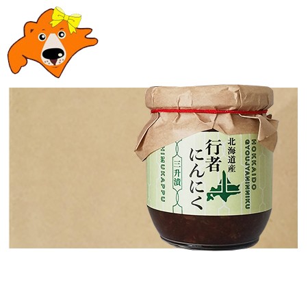 タクマ食品 揚げぎんなん 10×6個入 - 乾物