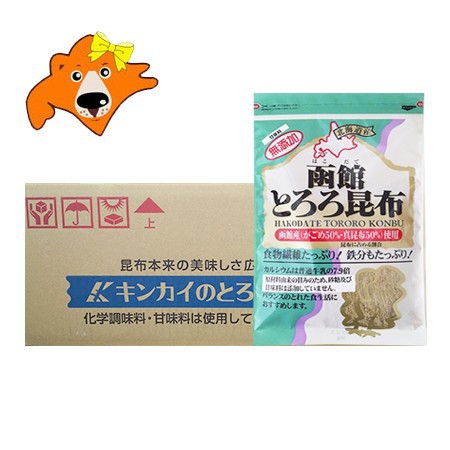 函館 ( がごめ昆布 真昆布 ) とろろ昆布 近海食品 函館とろろ昆布 30袋(1袋 55g) 1ケース 北海道 函館産 ガゴメこんぶ 真コンブ 使用 は