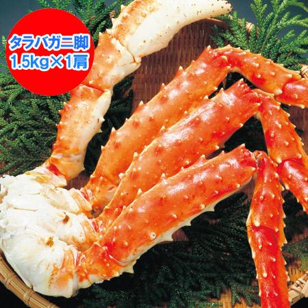 その他 kani かに 蟹 たらばがに ボイルたらばがに ◇ プレミアム超特大9L