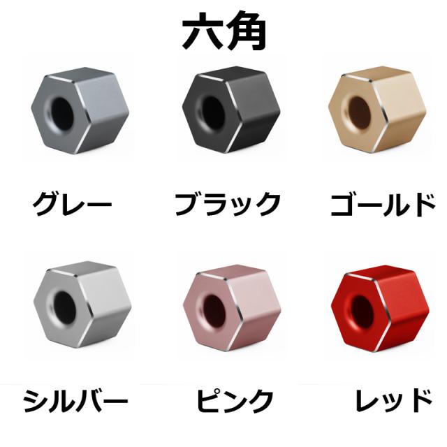 ペンスタンド ペン立て 1本用 アルミ合金製 オフィス 受付