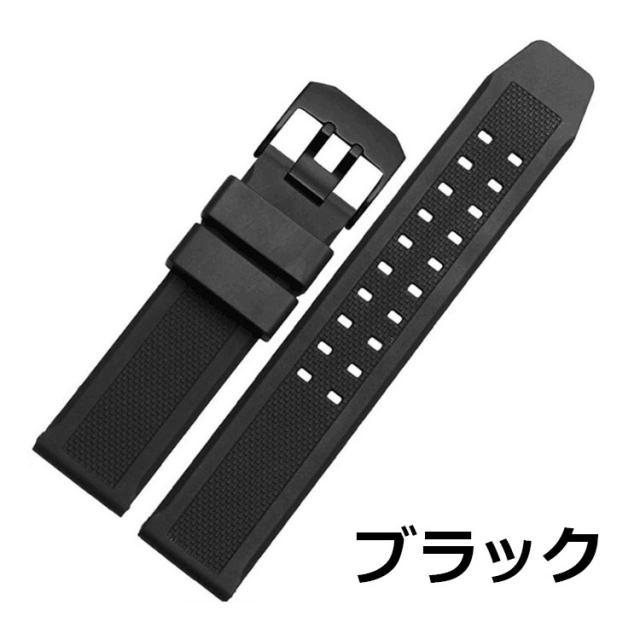 LUMINOX ルミノックス 23mm 時計ベルト 時計バンド ラバー