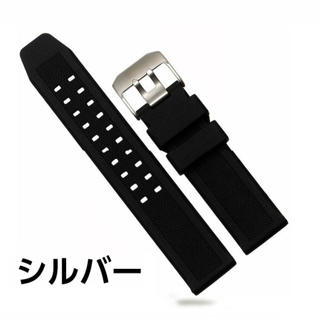 LUMINOX ルミノックス 23mm 時計ベルト 時計バンド ラバー