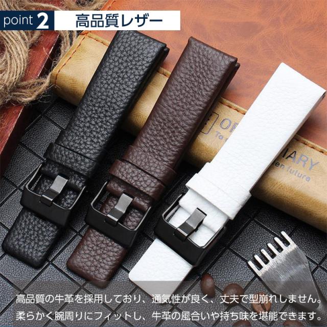 時計ベルト 時計バンド 時計 腕時計 腕時計パーツ 交換用