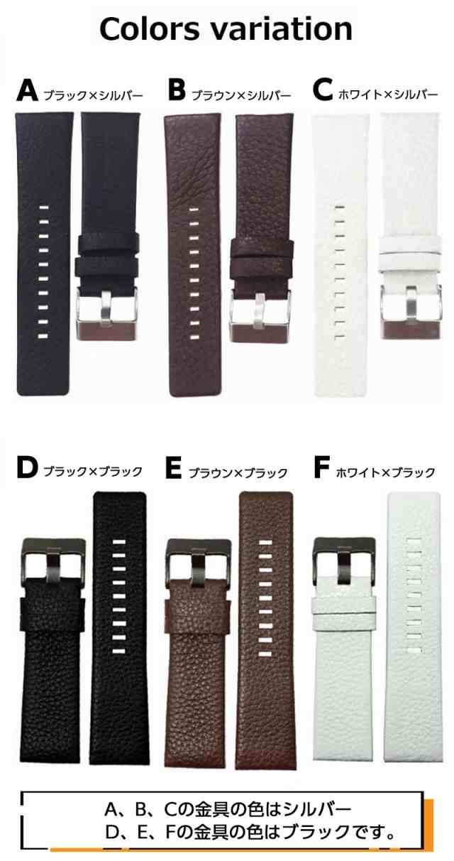 楽天市場】【アディダス 対応】強力 撥水 レザー adidas 腕時計