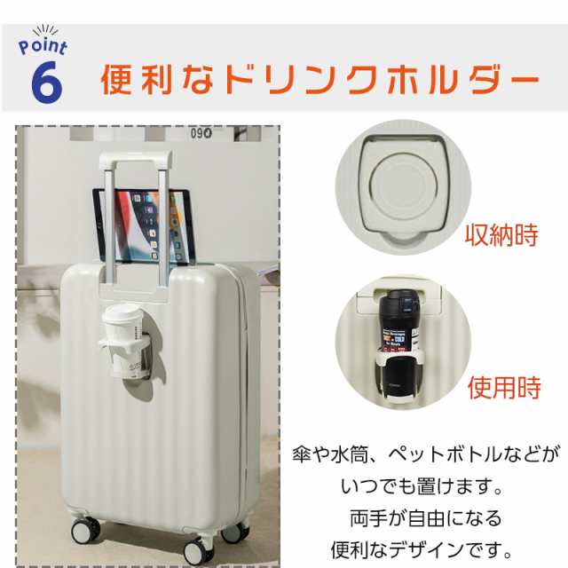 スーツケース 機内持ち込み 軽量 39l 小型 Sサイズ おしゃれ 旅行 出張 ...