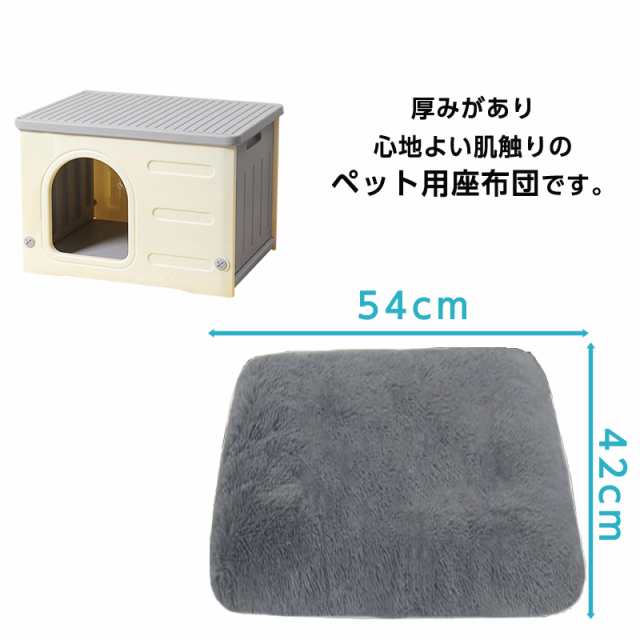 ペットハウス 猫ハウス 組み立てペットハウス 犬小屋 外猫ハウス 耐重 通気性 防寒 雨よけ 防風 防雨 換気 組立簡単 野良猫 避難所 四季通用 小型 犬 猫 グレーの通販はau PAY マーケット - lalamart | au PAY マーケット－通販サイト