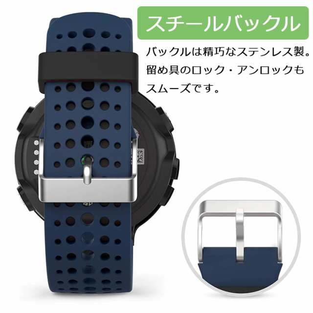 GARMIN ForeAthlete 735 XTJ 630 620 235 230 220 J ベルト ガーミン フォアアスリート ベルト  forerunner バンド 時計ベルト 時計バンドの通販はau PAY マーケット - lalamart | au PAY マーケット－通販サイト