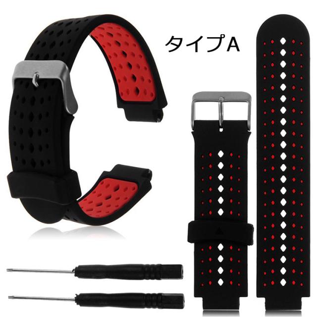 GARMIN ガーミン 純正 交換用バンド ベルト キット 1125186 ブラック グレー ForeAthlete Forerunner 対応 ランニングウォッチ GARMIN(ガーミン) 純正 Forerunner 620⁄ForeAthlete 620J 対応 交換用