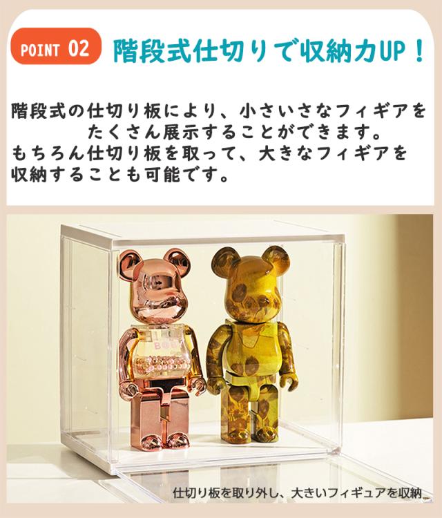 フィギュア棚 大型 M フィギュアケース 棚 4個 アクリル コレクションケース コレクション 透明展示ケース 積み重ね可能 組み立て式 コレクションボックス アクリルケース コレクションケース アクリル 棚 大型 小型 ボックス