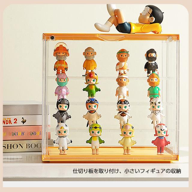 フィギュア棚 大型 M フィギュアケース 棚 4個 アクリル コレクションケース コレクション 透明展示ケース 積み重ね可能 組み立て式 コレクションボックス アクリルケース コレクションケース アクリル 棚 大型 小型 ボックス