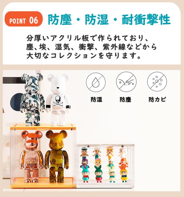 フィギュア棚 大型 M フィギュアケース 棚 4個 アクリル コレクションケース コレクション 透明展示ケース 積み重ね可能 組み立て式 コレクションボックス アクリルケース コレクションケース アクリル 棚 大型 小型 ボックス