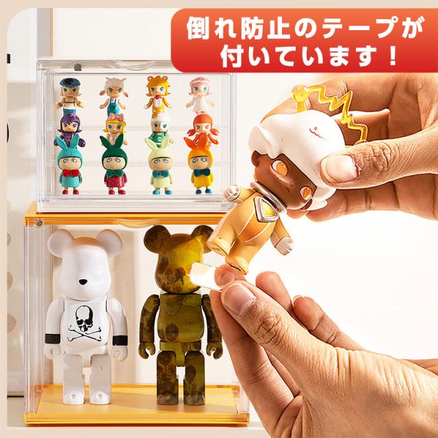 フィギュア棚 大型 M フィギュアケース 棚 4個 アクリル コレクション