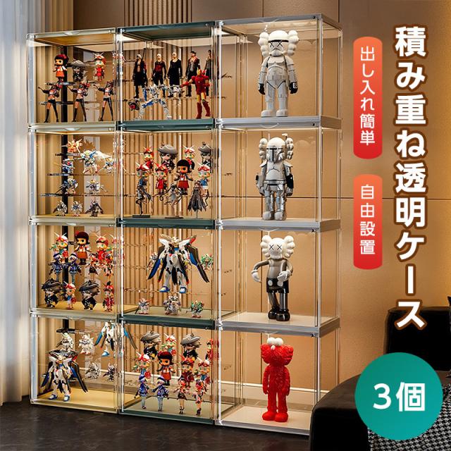 フィギュアケース　アクリル ボックス　ショーケース　コレクションケース 楽天市場】フィギュアケース コレクションケース ディスプレイ