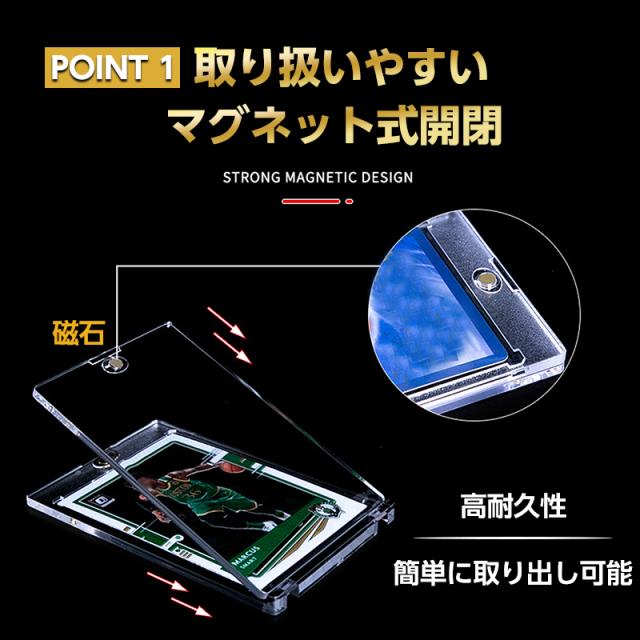 35pt マグネットホルダー　200個セット　カードケース❗️ マグネットローダー カードローラー マグネットホルダー カード