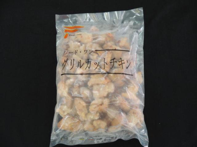 グリルカットチキン 1kg入り 業務用 冷凍食品 鶏肉 鳥肉 チキン もも肉 時短 料理 の通販はau Pay マーケット フード ワン Au Pay マーケット店