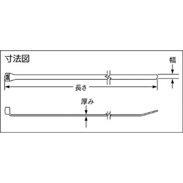 パンドウイット　コンタータイ 耐候性黒　CBR2SM0 (1袋1000本)_1
