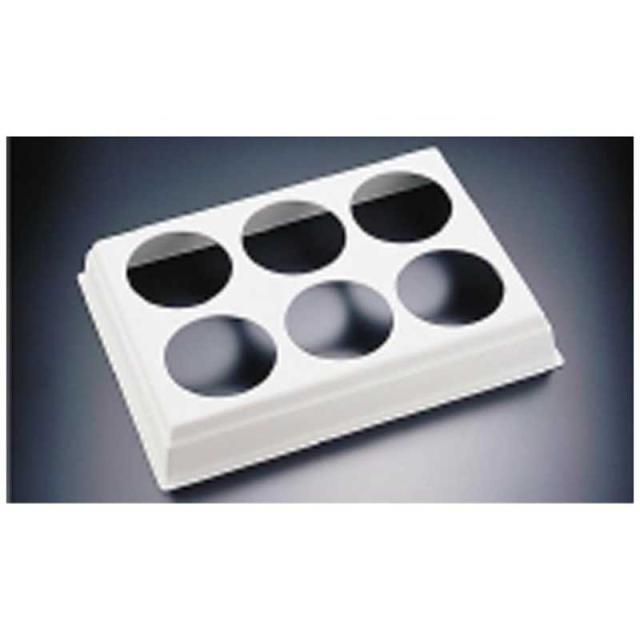 カーライル　コンジメント バーオーガナイザーCM1065 　LOC03の通販は