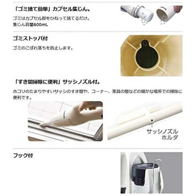 マキタ 掃除機 スティッククリーナー ダストボックス式 コードレス