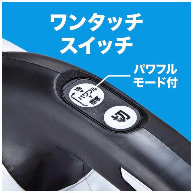 マキタ　掃除機 スティッククリーナー 紙パック式 14.4V 紙パック式 コードレス　CL142FD-RFW_3