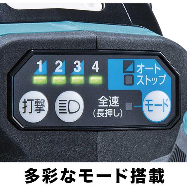 マキタ　充電式インパクトレンチ 本体のみ　TW300DZ_4