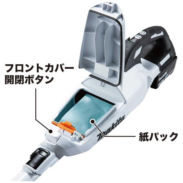 マキタ　スティッククリーナー 紙パック式 コードレス 白　CL285FD-RFW_2