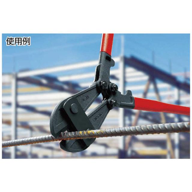 RIDGE　R-36S ボルトカッター　14233_1