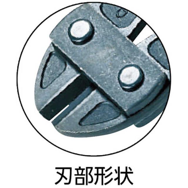 RIDGE　R-36S ボルトカッター　14233_3