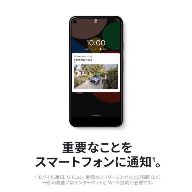 GOOGLE バッテリー式スマートカメラ Google Nest Cam(屋内、屋外