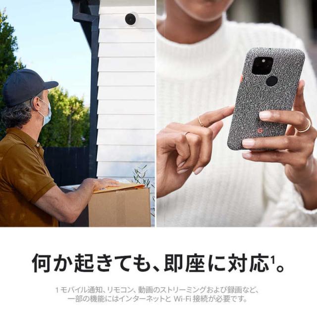 GOOGLE バッテリー式スマートカメラ Google Nest Cam(屋内、屋外対応
