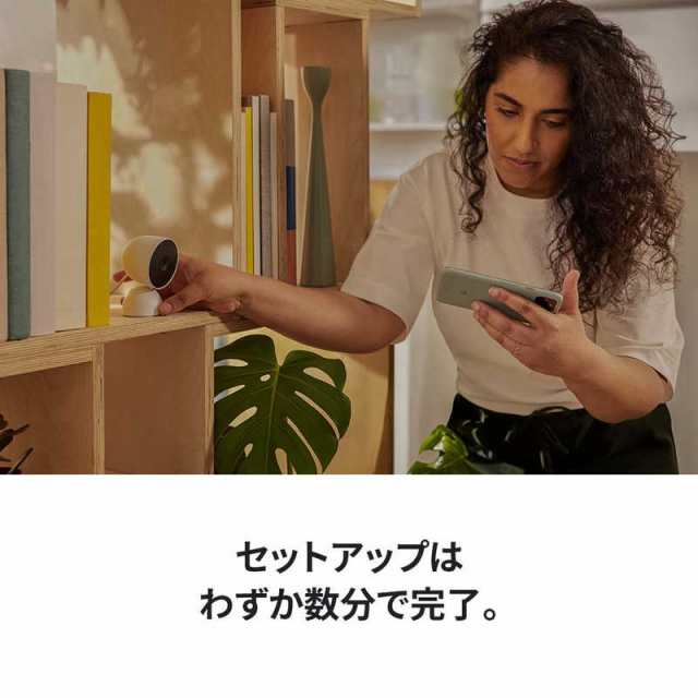 GOOGLE Nest Cam スマートカメラ [屋内用 / 電源アダプター式] GA01998