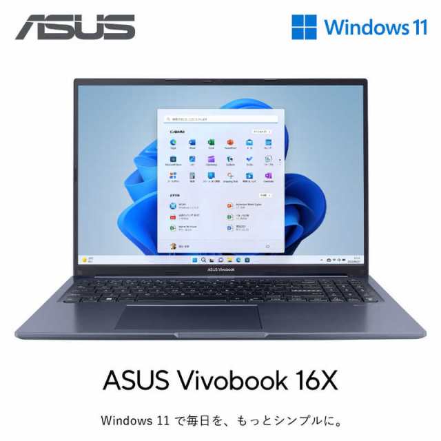 ASUS エイスース　ノートパソコン Vivobook 16X クワイエットブルー 16型 AMD Ryzen 5 メモリ 16GB SSD 512GB　M1603QA-MBR5165WBY