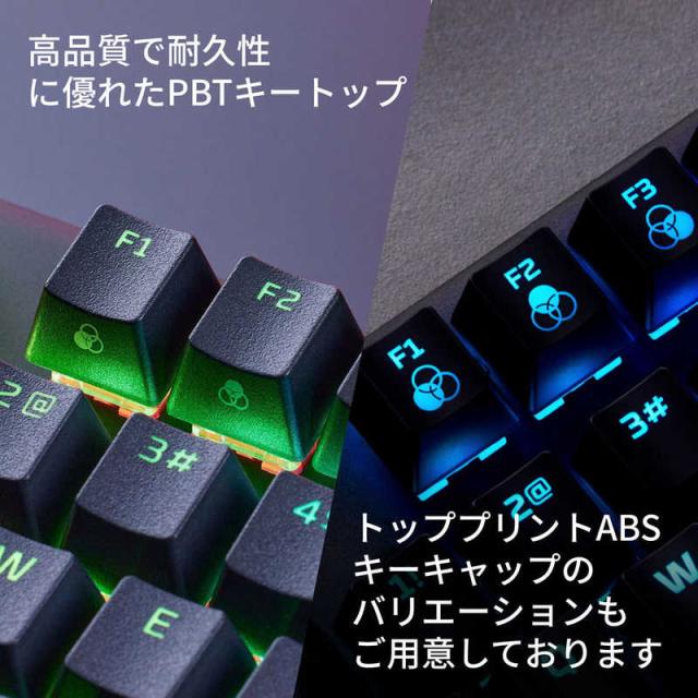 HYPERX ゲーミング キーボード HyperX Alloy Origins Core Red PBT